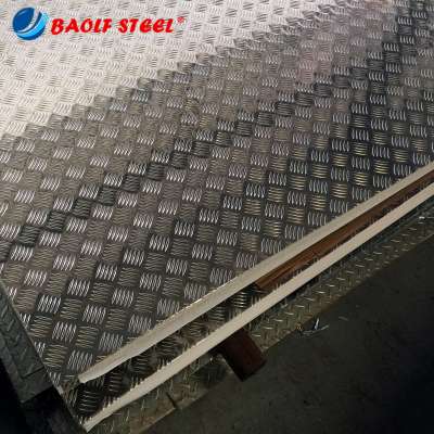 5 bars fatten Tread plate aluminium price