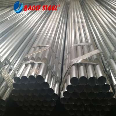 Dubai Gi Pipe Price